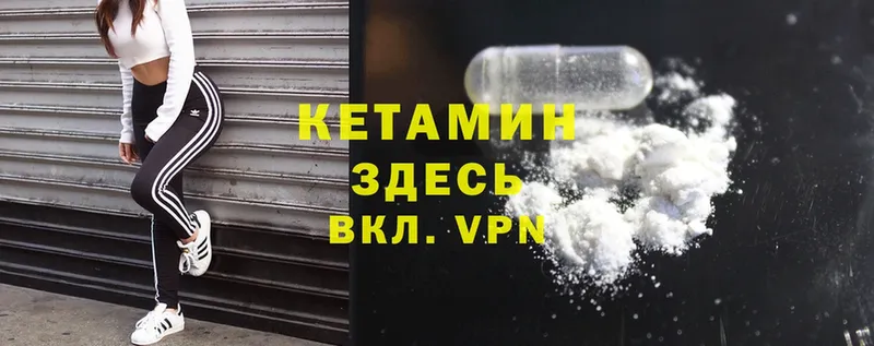 Как найти закладки Семикаракорск Cocaine  МЕФ  Альфа ПВП  Каннабис 