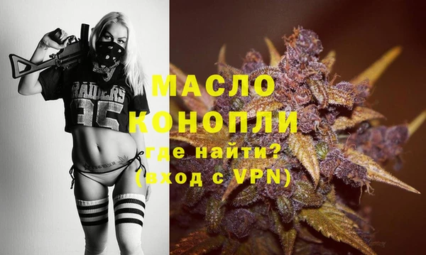 COCAINE Бугульма